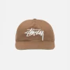 MID-DEPTH BIG STOCK SNAPBACK