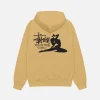 RELAX HOODIE